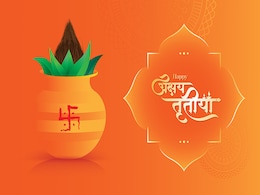 जानें कब है Akshaya Tritiya 2023, शुभ मुहूर्त और पूजा विधि, ये रही इस दिन लगाए जाने वाले भोग की खास रेसिपी जानें कब है Akshaya Tritiya 2023, शुभ मुहूर्त और पूजा विधि, ये रही इस दिन लगाए जाने वाले भोग की खास रेसिपी