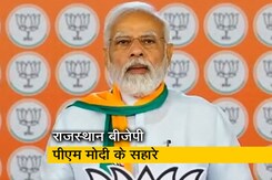 राजस्थान में पीएम मोदी के चेहरे पर विधानसभा चुनाव लड़ेगी बीजेपी राजस्थान में पीएम मोदी के चेहरे पर विधानसभा चुनाव लड़ेगी बीजेपी