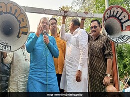 CM केजरीवाल के घर के बाहर प्रदर्शन के मामले में FIR, दिल्ली पुलिस ने कुछ लोगों को हिरासत में लिया CM केजरीवाल के घर के बाहर प्रदर्शन के मामले में FIR, दिल्ली पुलिस ने कुछ लोगों को हिरासत में लिया