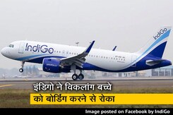 सोशल मीडिया पर एक वीडियो को लेकर इंडिगो एयरलाइंस की जमकर खिंचाई सोशल मीडिया पर एक वीडियो को लेकर इंडिगो एयरलाइंस की जमकर खिंचाई