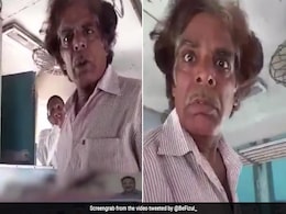 अखबार वाले का खतरनाक अंदाज़ पेपर खरीदने के लिए कर देगा मजबूर, देखकर घबरा गए ट्रेन में बैठे लोग - देखें Video अखबार वाले का खतरनाक अंदाज़ पेपर खरीदने के लिए कर देगा मजबूर, देखकर घबरा गए ट्रेन में बैठे लोग - देखें Video