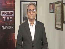 महंगाई आसमान पर, शेयर बाज़ार ज़मीन पर, लेकिन मस्जिद के नीचे क्या है... महंगाई आसमान पर, शेयर बाज़ार ज़मीन पर, लेकिन मस्जिद के नीचे क्या है...