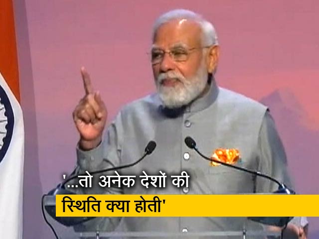 पीएम मोदी ने डेनमार्क में कहा, "21वीं सदी का भारत नए ग्लोबल ऑर्डर के विजन को लेकर आगे बढ़ रहा है"