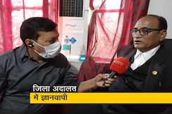 ज्ञानवापी केस: जिला जज पहले सुनेंगे मुस्लिम पक्ष की दलील, आज दोपहर बाद हो सकती है सुनवाई  ज्ञानवापी केस: जिला जज पहले सुनेंगे मुस्लिम पक्ष की दलील, आज दोपहर बाद हो सकती है सुनवाई