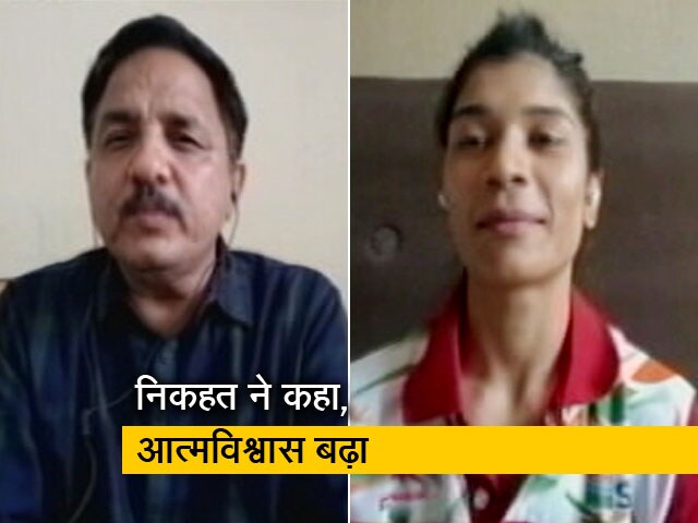 बॉक्सिंग में निकहत नई वर्ल्ड चैंपियन, दिग्गज बॉक्सरों को हराकर गोल्ड जीता