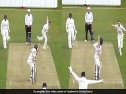 अनजान गेंदबाज ने डाली ऐसी खतरनाक स्विंग गेंद जिसने क्रिकेट जगत को हिला कर रख दिया- Video अनजान गेंदबाज ने डाली ऐसी खतरनाक स्विंग गेंद जिसने क्रिकेट जगत को हिला कर रख दिया- Video