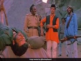 शोले में गब्बर ने इतनी बेरहमी से निकाली थीं अहमद की आंखें, सीन को करना पड़ गया था सेंसर शोले में गब्बर ने इतनी बेरहमी से निकाली थीं अहमद की आंखें, सीन को करना पड़ गया था सेंसर