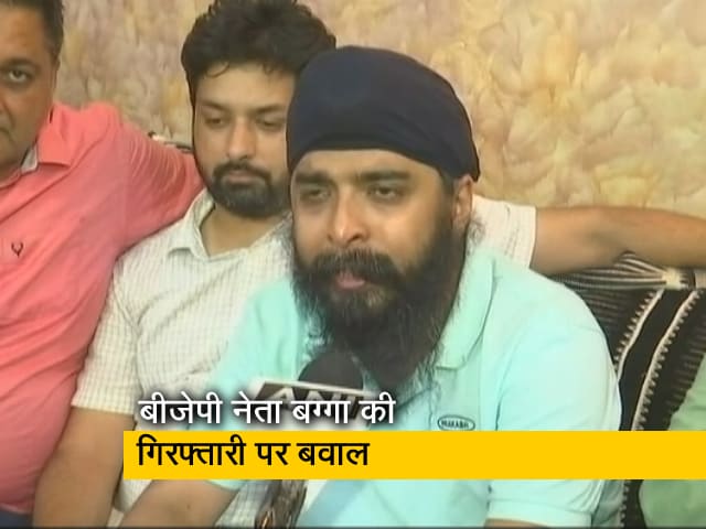 Videos : बीजेपी नेताओं ने दिल्ली में मुख्यमंत्री केजरीवाल के घर के सामने विरोध प्रदर्शन किया