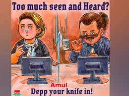 Amul's Latest Topical Is On The Controversial Johnny Depp And Amber Heard Case