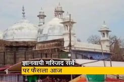 ज्ञानवापी मस्जिद और श्रृंगार गौरी मंदिर विवाद में आज आ सकता है अदालत का फैसला  ज्ञानवापी मस्जिद और श्रृंगार गौरी मंदिर विवाद में आज आ सकता है अदालत का फैसला