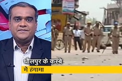 बड़ी खबर : राजस्थान के धौलपुर में पुलिस हिरासत में मारपीट के आरोप में पुलिसकर्मियों पर पथराव बड़ी खबर : राजस्थान के धौलपुर में पुलिस हिरासत में मारपीट के आरोप में पुलिसकर्मियों पर पथराव