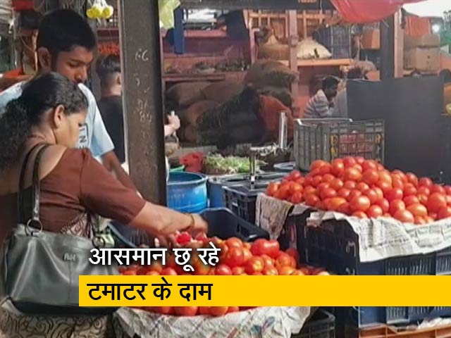 टमाटर ने बिगाड़ा रसोई का बजट, मुंबई में 100 रुपये तक पहुंचा दाम