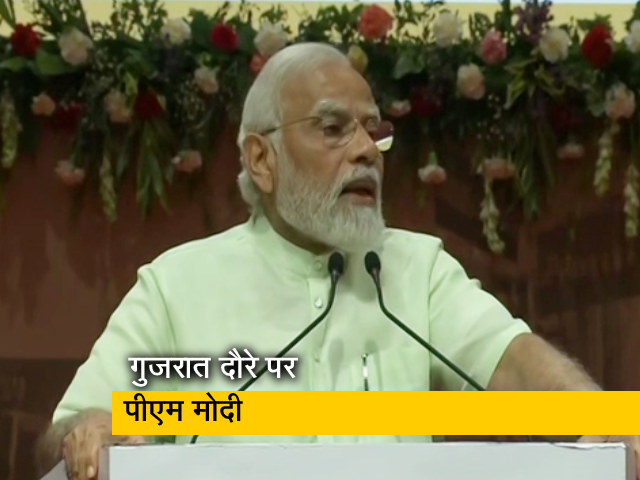 गुजरात में पीएम मोदी ने कहा, 'मुश्किलें झेलते रहेंगे, किसानों पर असर नहीं होने देंगे'