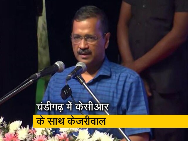 दिल्ली में आंदोलन के दौरान किसानों को स्टेडियम में कैद करने की साजिश थी : अरविंद केजरीवाल