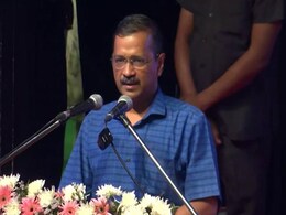 'किसानों को स्टेडियमों में कैद करना चाहती थी केंद्र सरकार, लेकिन...': पंजाब में बोले अरविंद केजरीवाल 'किसानों को स्टेडियमों में कैद करना चाहती थी केंद्र सरकार, लेकिन...': पंजाब में बोले अरविंद केजरीवाल