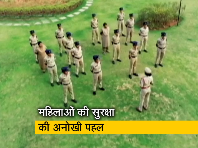 तेलंगाना में केसीआर सरकार का सुरक्षा के मुद्दों पर खास ध्यान तेलंगाना में केसीआर सरकार का सुरक्षा के मुद्दों पर खास ध्यान