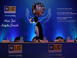 LIC IPO पर रिटेल निवेशकों ने दिखाया ज्यादा जोश, 6.9 करोड़ शेयरों के लिए मिलीं 7.2 करोड़ से अधिक बोलियां LIC IPO पर रिटेल निवेशकों ने दिखाया ज्यादा जोश, 6.9 करोड़ शेयरों के लिए मिलीं 7.2 करोड़ से अधिक बोलियां
