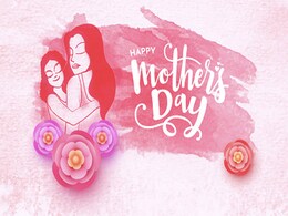 Happy Mother's Day 2022 Wishes: इन खूबसूरत मैसेज और शायरी से करें अपनी मां को विश, फिर दें उन्हें प्यारभरा तोहफा Happy Mother's Day 2022 Wishes: इन खूबसूरत मैसेज और शायरी से करें अपनी मां को विश, फिर दें उन्हें प्यारभरा तोहफा