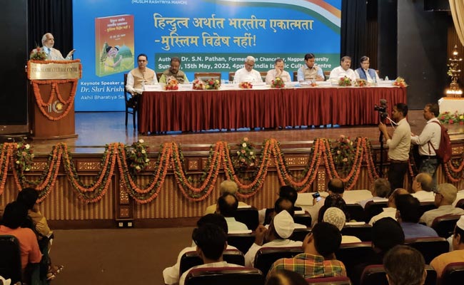 "जो विभाजित या बहिष्कृत करता है, वह हिंदुत्व नहीं" : RSS नेता कृष्ण गोपाल