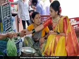 बाजार में आलू-प्याज बेचती नजर आई दुल्हन, वजह जानकर कहेंगे- हद कर दी...देखें वीडियो बाजार में आलू-प्याज बेचती नजर आई दुल्हन, वजह जानकर कहेंगे- हद कर दी...देखें वीडियो