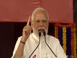 PM मोदी ने कोरोना में अनाथ हुए बच्चों के खातों में 'पीएम केयर्स' के तहत भेजी छात्रवृत्ति PM मोदी ने कोरोना में अनाथ हुए बच्चों के खातों में 'पीएम केयर्स' के तहत भेजी छात्रवृत्ति