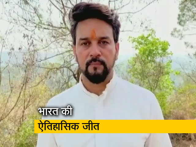 थॉमस कप में भारत की ऐतिहासिक जीत, खेल मंत्री अनुराग ठाकुर ने 1 करोड़ रुपये के पुरस्कार की घोषणा की