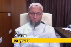 बीजेपी भारत में संस्कृति और सभ्यता को बदलना चाहती है : असदुद्दीन ओवैसी ने NDTV से कहा बीजेपी भारत में संस्कृति और सभ्यता को बदलना चाहती है : असदुद्दीन ओवैसी ने NDTV से कहा