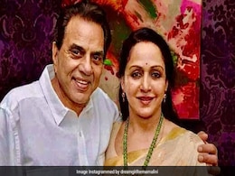 अस्पताल से घर लौटे धर्मेंद्र, हेमा मालिनी ने दिया ये अपडेट  अस्पताल से घर लौटे धर्मेंद्र, हेमा मालिनी ने दिया ये अपडेट
