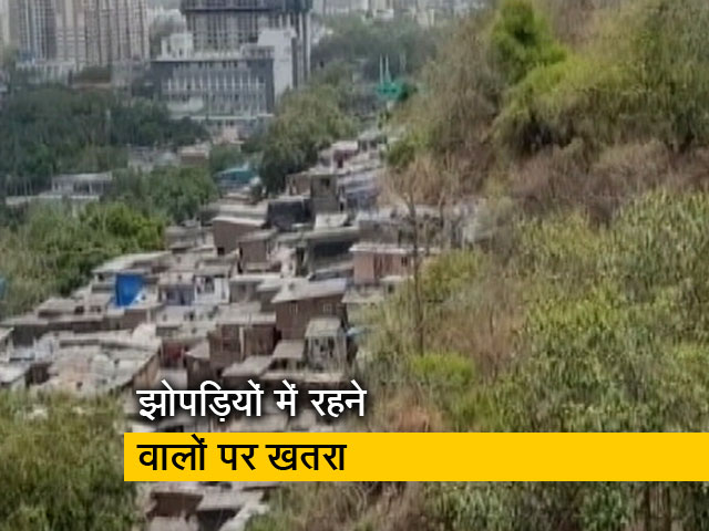 मुंबई में बारिश के दिनों में 72 जगहों पर रहने वाले हजारों लोगों को खतरा
