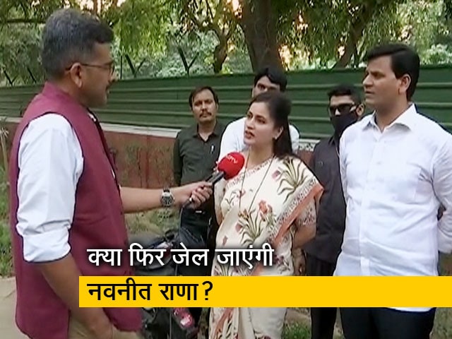 "खुद की लड़ाई नहीं लड़ पाई तो लोगों को कैसे न्याय दिलाउंगी" : नवनीत राणा की NDTV से खास बातचीत