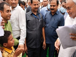 'सर हमको पढ़ने के लिए हिम्मत दीजिए...', जब CM नीतीश के आगे बच्चे ने कर दी अच्छी शिक्षा की मांग 'सर हमको पढ़ने के लिए हिम्मत दीजिए...', जब CM नीतीश के आगे बच्चे ने कर दी अच्छी शिक्षा की मांग