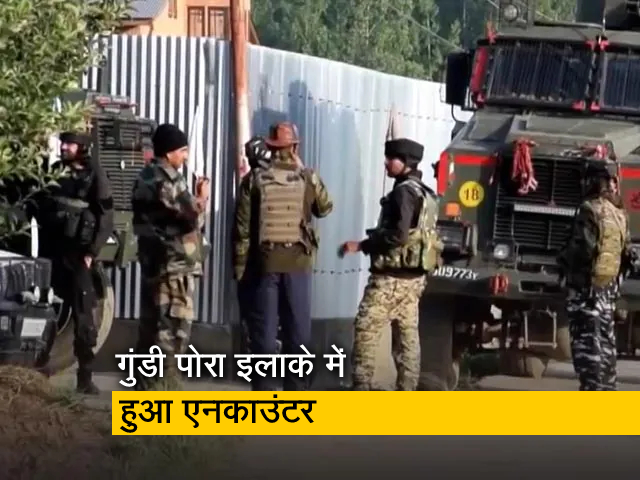 कश्मीर : पुलवामा में मुठभेड़ में मारा गया जैश का आतंकवादी