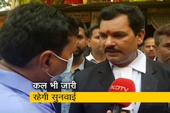 ज्ञानवापी मस्जिद और श्रृंगार गौरी मंदिर मामले में एक और प्रार्थना पत्र दाखिल, कल भी होगी सुनवाई ज्ञानवापी मस्जिद और श्रृंगार गौरी मंदिर मामले में एक और प्रार्थना पत्र दाखिल, कल भी होगी सुनवाई