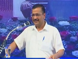 "80% दिल्ली अवैध कही जा सकती है..." CM अरविंद केजरीवाल ने बुलडोज़र को लेकर BJP पर साधा निशाना "80% दिल्ली अवैध कही जा सकती है..." CM अरविंद केजरीवाल ने बुलडोज़र को लेकर BJP पर साधा निशाना