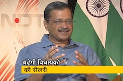 दिल्ली में जल्द बढ़ेगी विधायकों की सैलरी, केंद्र ने दिल्ली सरकार के प्रस्ताव को दी मंजूरी  दिल्ली में जल्द बढ़ेगी विधायकों की सैलरी, केंद्र ने दिल्ली सरकार के प्रस्ताव को दी मंजूरी