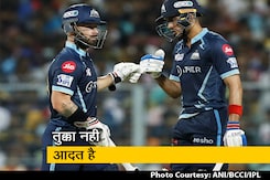 IPL 2022: राजस्थान रॉयल्स को हराकर फाइनल में गुजरात टाइटंस, आलोचकों को करारा जवाब IPL 2022: राजस्थान रॉयल्स को हराकर फाइनल में गुजरात टाइटंस, आलोचकों को करारा जवाब