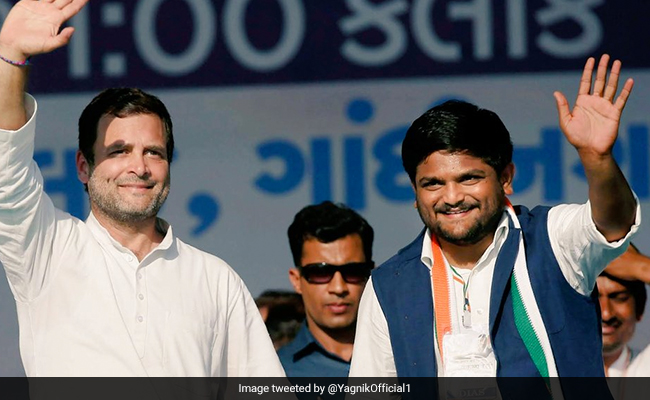 गुजरात दौरे पर राहुल गांधी, 'नाराज' हार्दिक पटेल से कर सकते हैं मुलाकात, पाटीदार नेता ने की है ये मांग