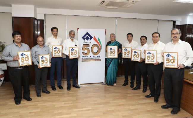 SAIL ने किया अब तक का सर्वश्रेष्ठ उत्पादन और बिक्री, रिकॉर्ड 1,03,473 करोड़ रुपये का कारोबार