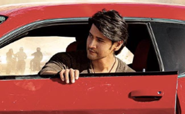 ट्रोल्स के निशाने पर आई महेश बाबू की 'सरकारु वारी पाटा', लोगों ने फिल्म को बताया 'डिजास्टर'