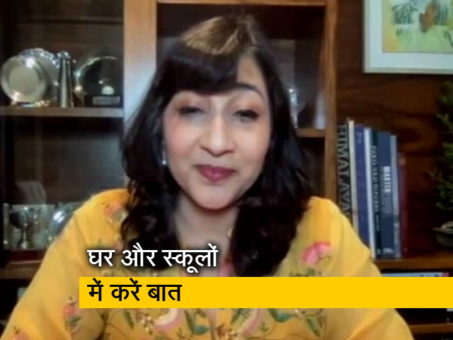 हमें अपने बच्चों को किसी भी दुर्व्यवहार के बारे में खुलकर बात करने के लिए प्रोत्साहित करने की ज़रूरत है: वासवी भारत राम