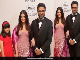 अमिताभ बच्चन ने गर्व से शेयर की पुत्र, बहू और पोती की तस्वीर तो अभिषेक बच्चन का आया कमेंट, बोले- ये है प्रोग्रेस रिपोर्ट अमिताभ बच्चन ने गर्व से शेयर की पुत्र, बहू और पोती की तस्वीर तो अभिषेक बच्चन का आया कमेंट, बोले- ये है प्रोग्रेस रिपोर्ट