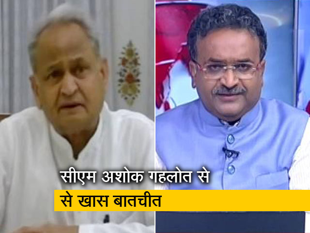 "इनके मंसूबों को कामयाब नहीं होने दूंगा" : जोधपुर हिंसा पर राजस्थान के सीएम ने NDTV से कहा
