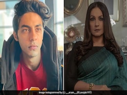 ड्रग्स केस में आर्यन खान को क्लीन चिट मिलते ही समीर वानखेड़े पर भड़कीं पूजा भट्ट, कहा- कहां हैं वो ? ड्रग्स केस में आर्यन खान को क्लीन चिट मिलते ही समीर वानखेड़े पर भड़कीं पूजा भट्ट, कहा- कहां हैं वो ?