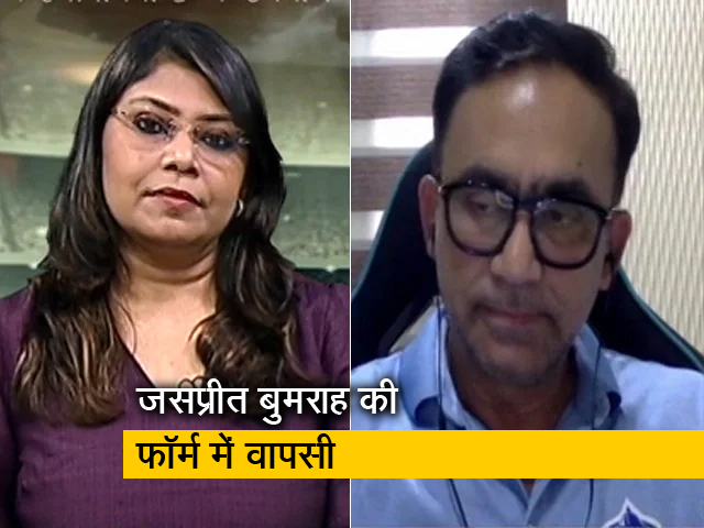 सबा करीम के साथ जसप्रीत बुमराह की डिकोडिंग