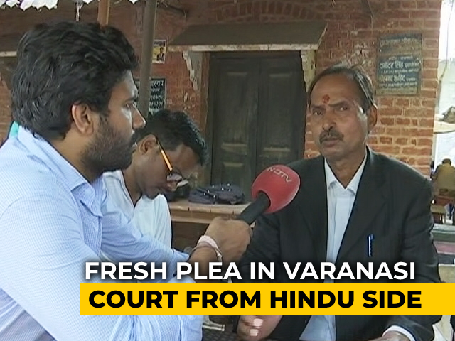 Reinstate Sacked Top Official: Petitioners In Gyanvapi Case Ask Court