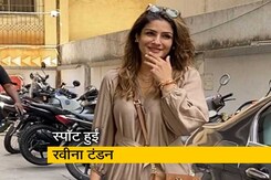 मुंबई में घूमते हुए स्पॉट हुईं रवीना टंडन मुंबई में घूमते हुए स्पॉट हुईं रवीना टंडन