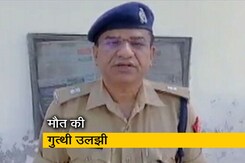 यूपी के उन्नाव में अस्पताल की दीवार से लटका मिला नर्स का शव यूपी के उन्नाव में अस्पताल की दीवार से लटका मिला नर्स का शव
