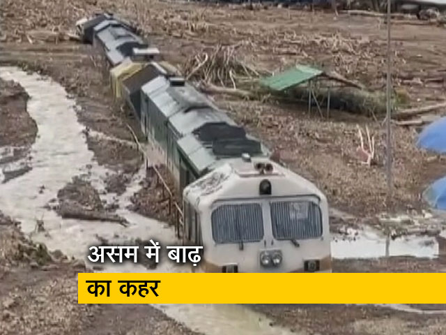 असम में बाढ़ से 9 की मौत, 7 लाख से अधिक लोग प्रभावित