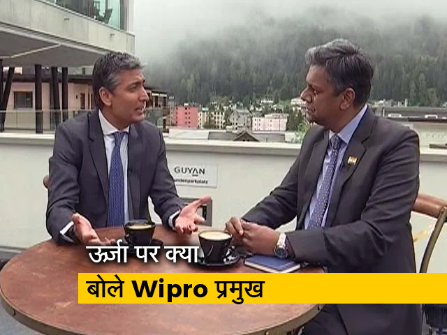 Wipro प्रमुख रिशद प्रेमजी ने सस्टेनेबल एनर्जी के लिए वोट किया