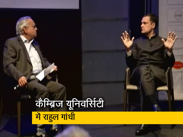 कांग्रेस नेता राहुल गांधी ने लंदन में एक कार्यक्रम में बीजेपी पर जमकर निशाना साधा